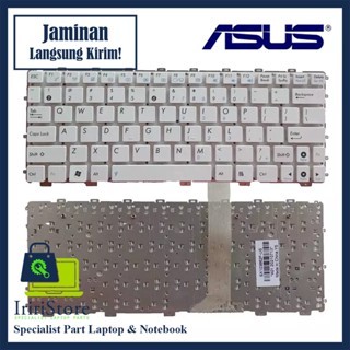 Keyboard Laptop Asus Eee PC 1011PX 1015CX 1016P 1015 X101C Putih