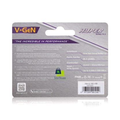 Solid State Drive V-GeN 512GB NVMe M.2 (SSD VGEN M2) Hyper Original