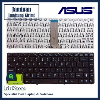 Keyboard Asus Eee PC 1215PE 1215T 1225B 1225C 1201N 1201N-P Black